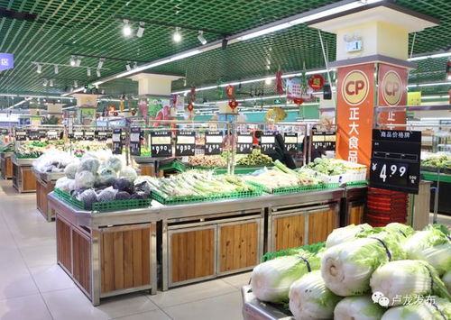 全力以赴 保障居民基本生活需求——初级农产品销售的关键角色