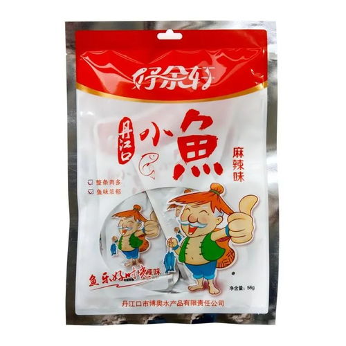 丹江口在线 以电商平台助推本地农产品网络销售